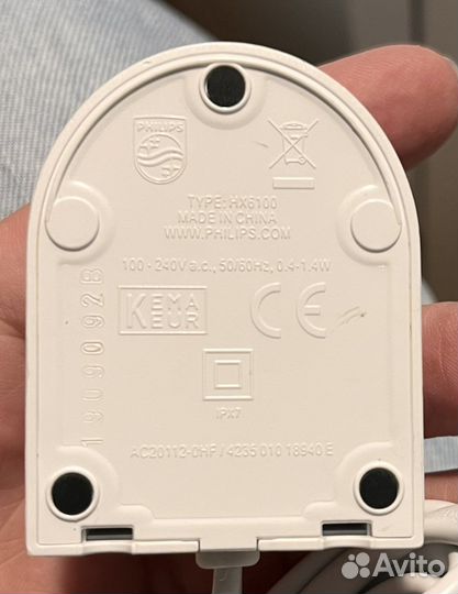 Зарядка для зубной щетки Philips Sonicare