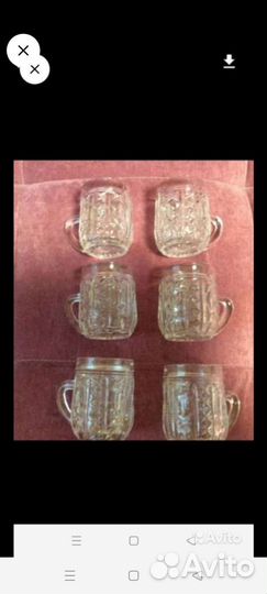 Пивная кружка СССР