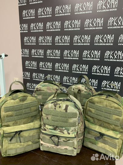 Минимап аркона