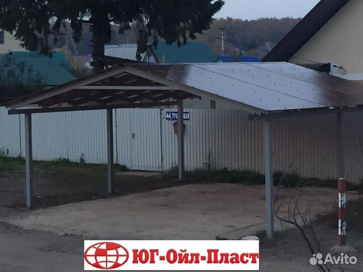 Поликарбонат