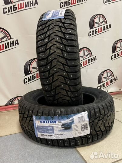 Sailun Ice Blazer WST3 205/60 R16 96T