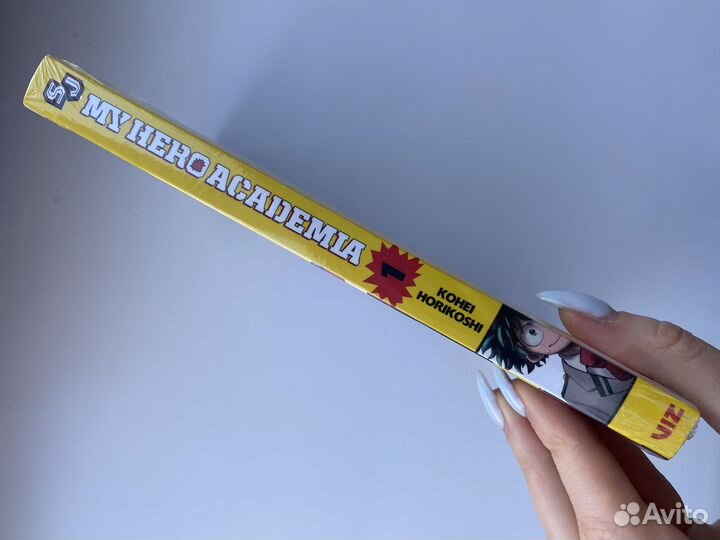 Манга Моя геройская академия, книга на Английском