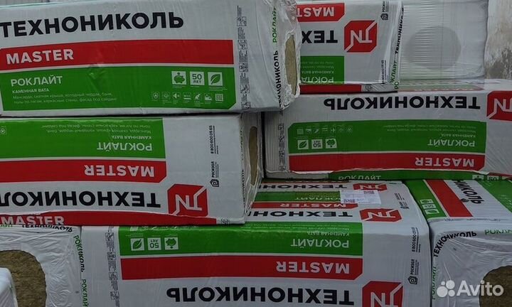 Технониколь Роклайт