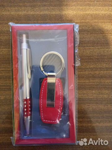 Набор,ручка+брелок