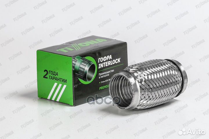 Гофра 50/120 (aisi 304 with interlock) P50120 T