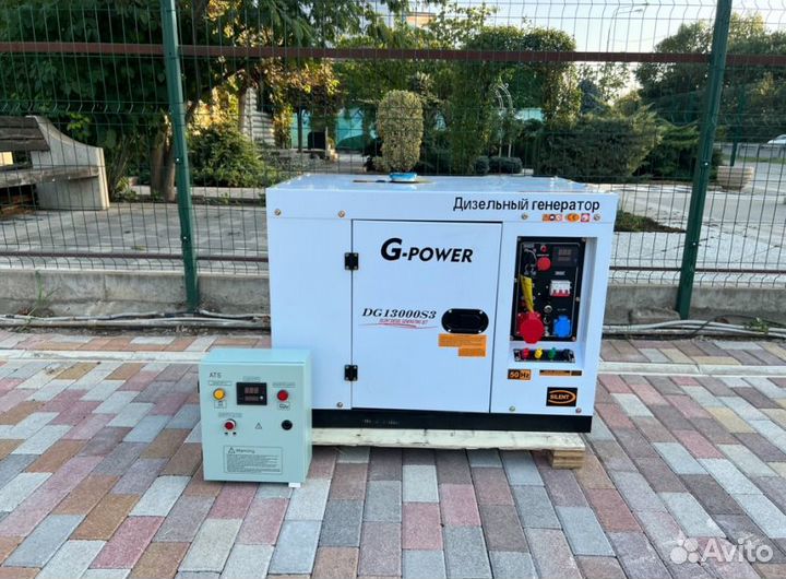 Генератор дизельный 12 kW G-power трехфазныйDG1300