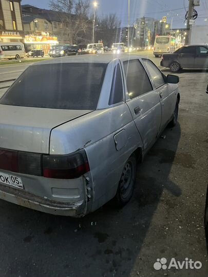 Бартер интересует