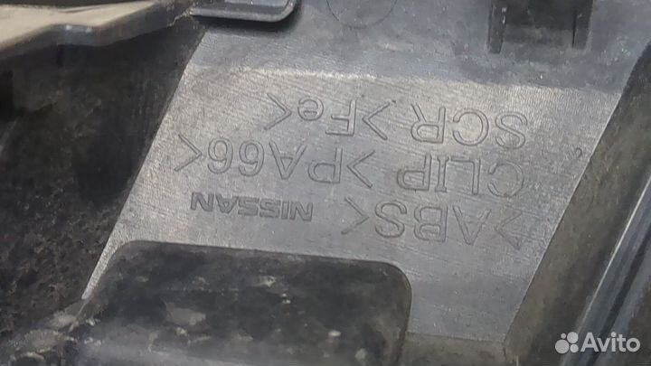 Решетка радиатора Nissan X-Trail (T31), 2011