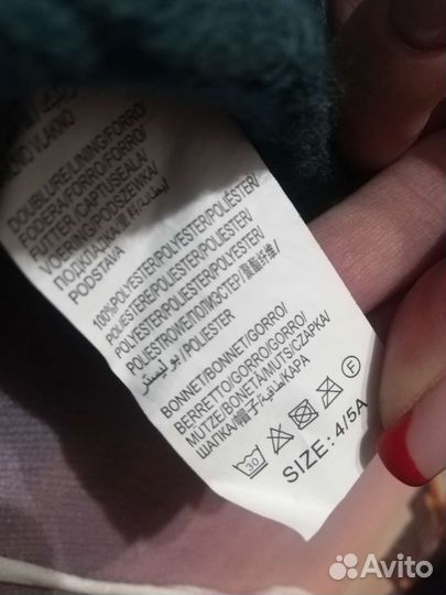 Шапка для девочки