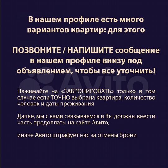 Квартира-студия, 30 м², 2/18 эт.