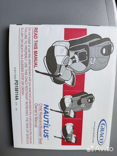 Автокресло Graco nautilus
