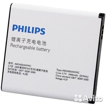 Аккумулятор Philips Xenium W732 (AB2400awmc)