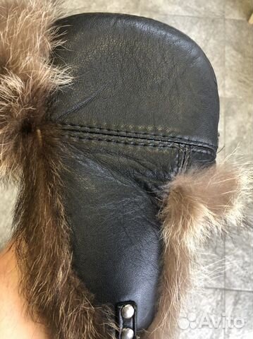 Шапка зимняя меховая мужская