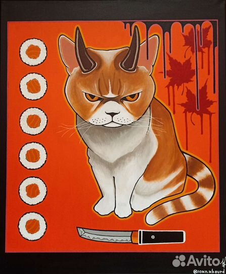 Картина на холсте 50/60. Акрил