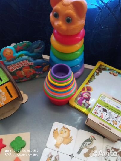 Развивающие игрушки от 1 года пакетом
