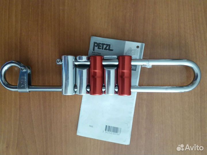 Rack Petzl