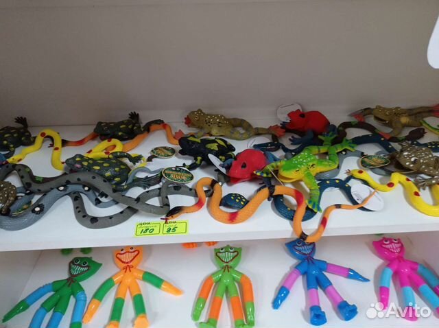 Резиновые животные