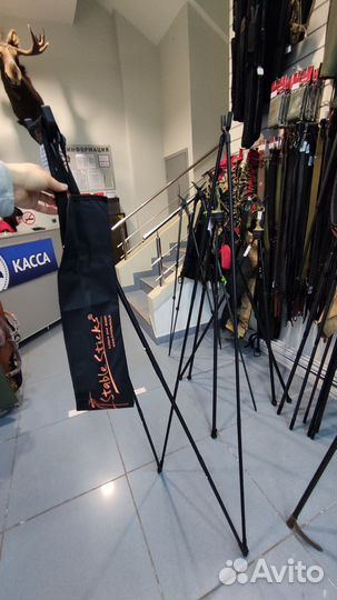 Монопод упор для стрельбы