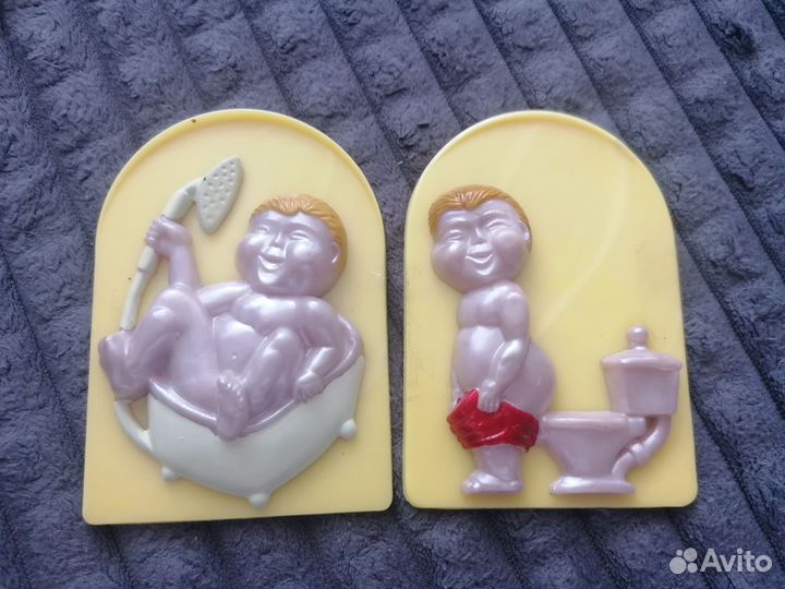 Табличка ванная\туалет СССР