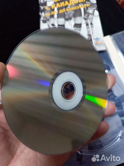 DVD диск с записью легендарных хоккейных матчей