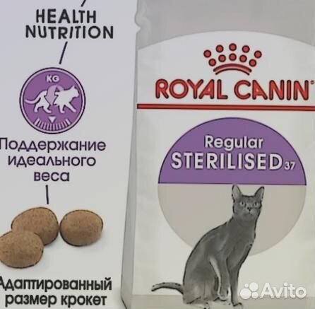 Kорм для кошек royal canin Корм для кошек Royal Ca