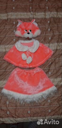 Костюм лисы детский