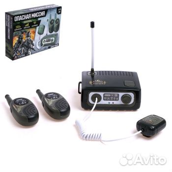 Игровой набор с рациями «Опасная миссия»
