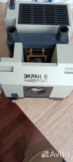 Экран 6 универсал