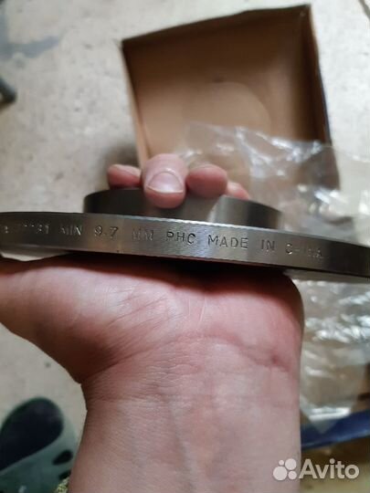 Тормозные диски Valeo 1,0 для Daewoo Matiz