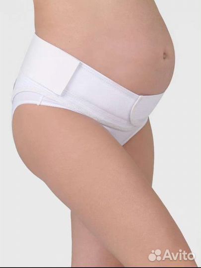 Одежда для беременных и кормящих 44