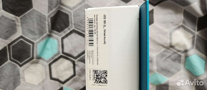 Бандаж для беременных новый