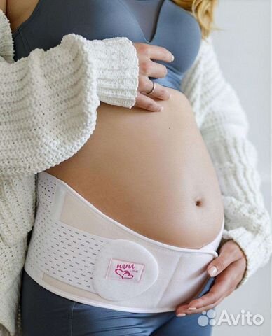 Бандаж для беременных