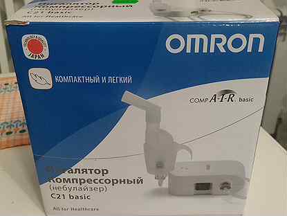 Ингалятор omron