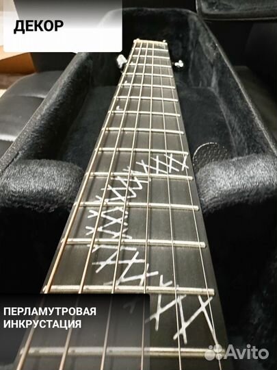 Гитара аккустическая черная с кейсом R2-M Lyxars