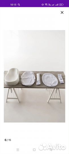 Кокон для новорожденных бу