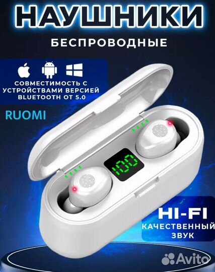 Беспроводные наушники Ruomi