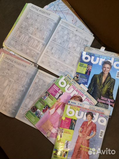 Журнал Бурда
