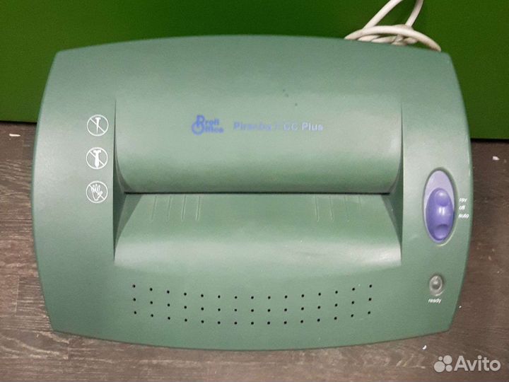 Уничтожитель бумаг (шредер) Piranha 7