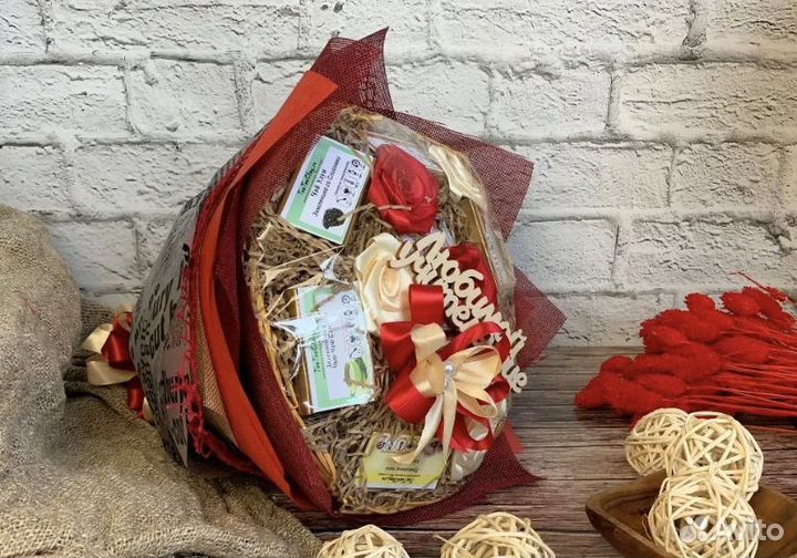 Подарочный набор учителю