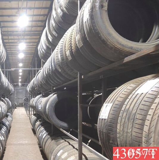 Nexen N'Priz AH8 225/55 R16 95Q