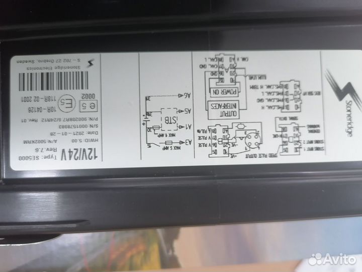 Тахограф Stoneridge SE5000