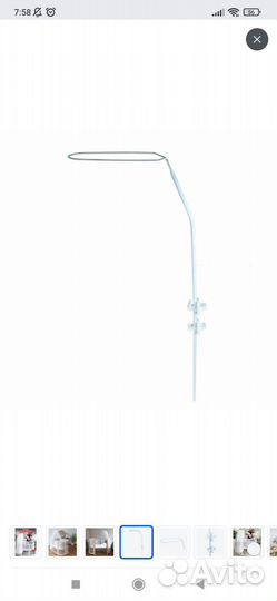 Балдахин с держателем на кроватку