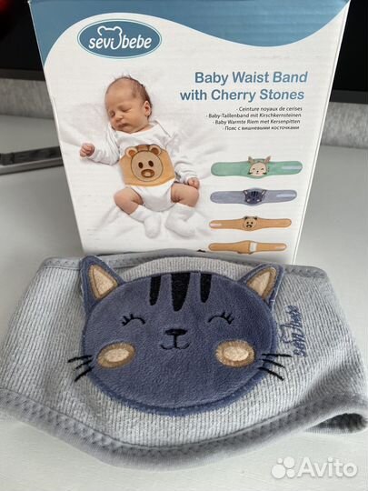 Пояс грелка с вишневыми косточками от коликов