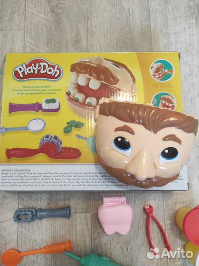 Набор плей до