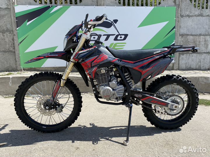 Мотоцикл BSE Z3 250cc