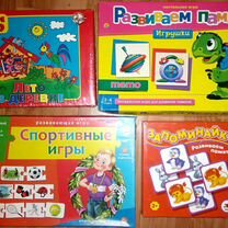 Игры настольные, развитие памяти (новые)