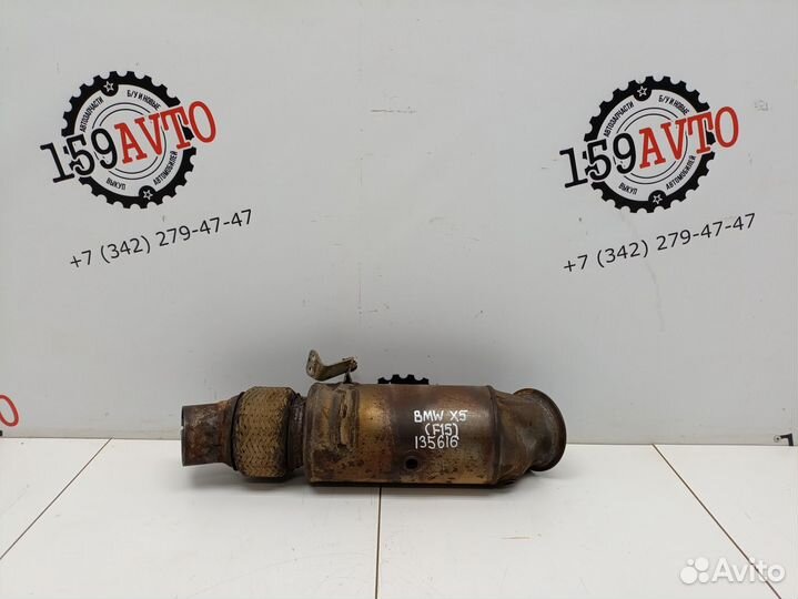 Катализатор BMW X5 (F15) 2013-2018