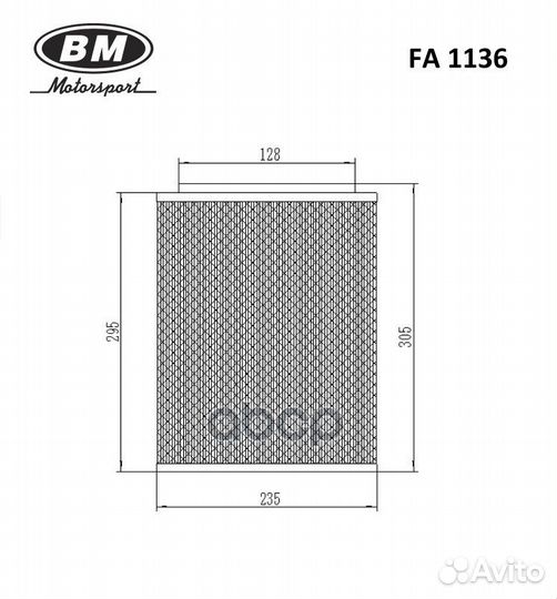 Фильтр воздушный hyundai HD county (тагаз) 35