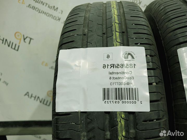 Continental EcoContact 6 185/65 R16 94Y