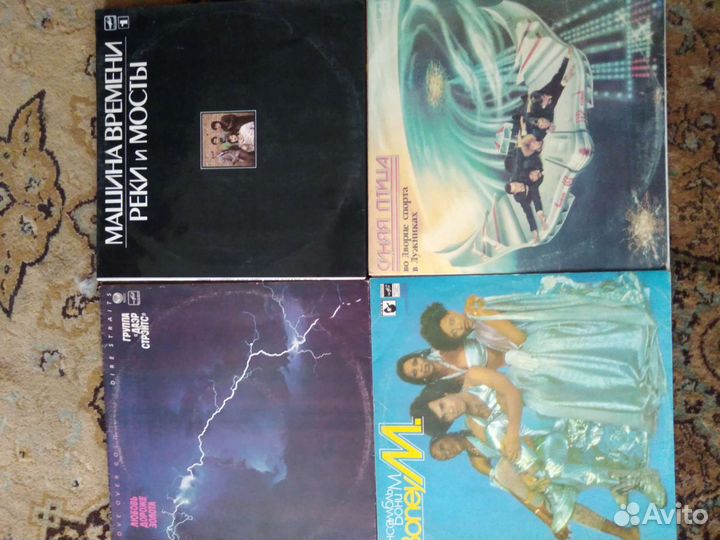 Грампластинки